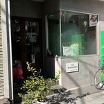 ピッツェリア カント デッラ テッラ - 