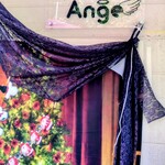 ハカノウエカフェ Ange - 