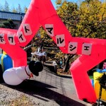 ハカノウエカフェ Ange - 