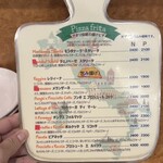 ピッツェリア カント デッラ テッラ - 