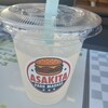 ASAKITA PARK MARKET