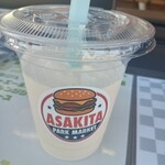 ASAKITA PARK MARKET - 