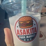ASAKITA PARK MARKET - 