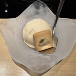 博多もつ鍋おおやま 大阪駅 - 