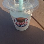 ASAKITA PARK MARKET - 