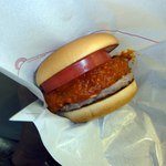 モスバーガー - 