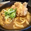 讃岐うどん 白庵 - とり天カレーうどん 1320円