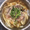 手打ちうどん 鶴丸
