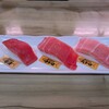 回転寿司まんてん - 料理写真:まぐろ三貫 892円　(2025.12)