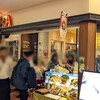 アマラ - 写真１