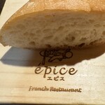 epice - 