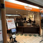 ロイヤルホスト - 