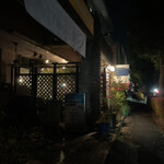 南フランス料理 レストラン ガレット - 