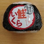 いなげや - 料理写真: