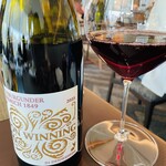 Table For Tomorrow - 