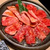 和牛A5雌牛と熟成牛舌 肉屋いちゆく