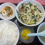 王府 - 