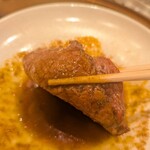 新宿 うしみつ - 