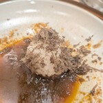 新宿 うしみつ - 