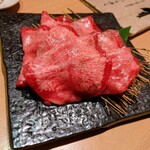和牛A5雌牛と熟成牛舌 肉屋いちゆく - 