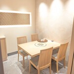 新宿 うしみつ - 