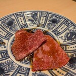 新宿 うしみつ - 