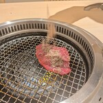 新宿 うしみつ - 