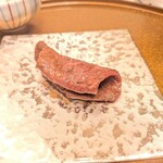 新宿 うしみつ - 