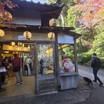 深大寺そば 青木屋 - 外観