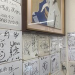 王府 - 