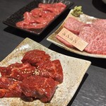 焼肉遊山 - 