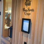 ピアット スズキ チンクエ - 