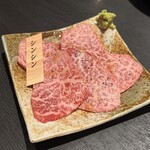 焼肉遊山 - 