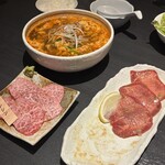 焼肉遊山 - 