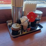 武蔵野うどん 竹國 - 