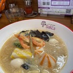 シンガポール風ラクサ専門店 SakLa - 