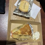 Mikado Coffee Karuizawa Kyudo Ten - 