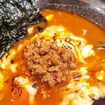 モグ - 特製キーマはカレーに沈んでました