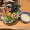肉豆冨とレモンサワー 大衆食堂 安べゑ 蘇我西口店