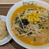 れんげ食堂 Toshu 大島店