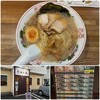 コツコツラーメン 三十六番