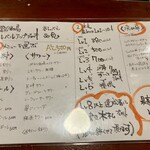 Numazu Creative to Jizake no Oishii Omise Otokomae Sakaba Yuu - 