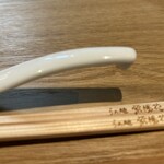 らぁ麺 紫陽花 - 