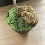 ななや 静岡店 - 