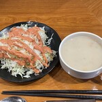 ステーキヒカル - 