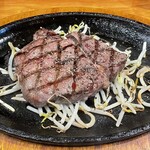 ステーキヒカル - キューブロールステーキ 150g 1,300円