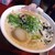 ラァメン ぼーんず - 料理写真: