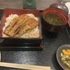 本格炭火焼うなぎ えん