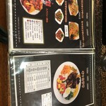 ロッダグループ - 