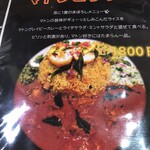 ロッダグループ - 